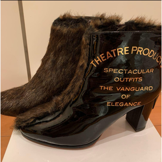 シアタープロダクツ(THEATRE PRODUCTS)のシアタープロダクツ Theatre Products ブーツ (ブーツ)
