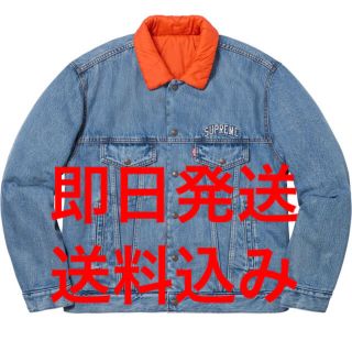 シュプリーム(Supreme)の即発送 L Levi’s Quilted Reversible Trucker(Gジャン/デニムジャケット)