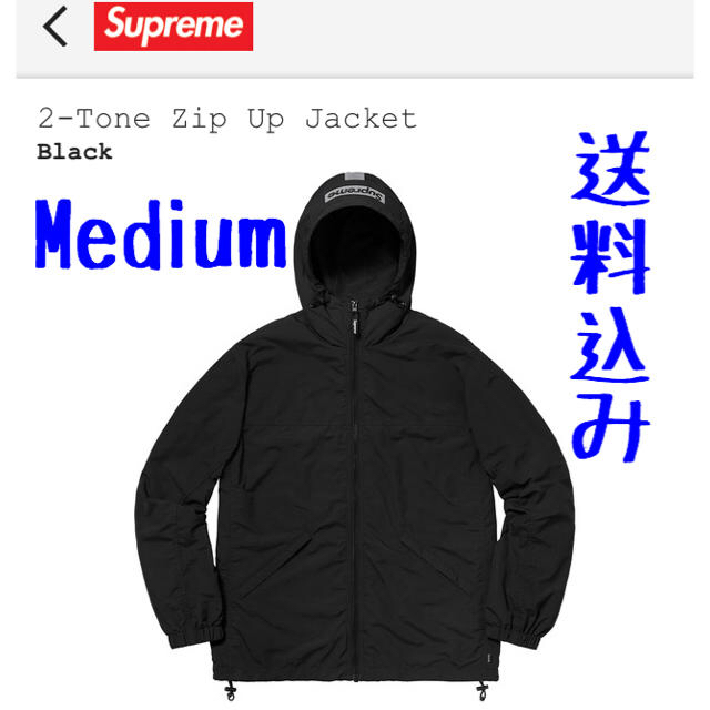 商品2-Tone Zip Up Jacket