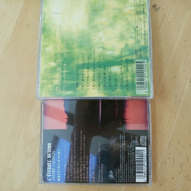 まんち様。ご専用CD6枚セット エンタメ/ホビーのCD(ヒーリング/ニューエイジ)の商品写真