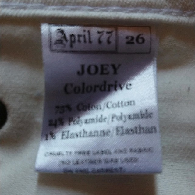 April77(エイプリルセブンティセブン)の希少 April 77 Joey ホワイトスキニーパンツ メンズのパンツ(デニム/ジーンズ)の商品写真