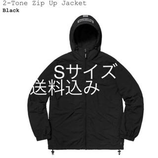 supreme 2-tone zip up jacket 黒 S シュプリーム