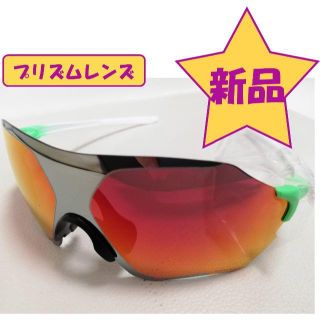 オークリー(Oakley)の【限定】オークリー EVゼロレンジ プリズムフィールド グリーンフェード(サングラス/メガネ)