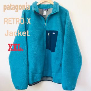 パタゴニア(patagonia)のえびりんさん専用 新品 ビッグサイズ ♪ パタゴニア レトロX XXL (その他)