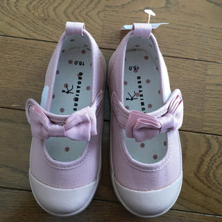 【新品未使用】KUMIKYOKU靴 (15cm)フォーマルシューズ(フォーマルシューズ)