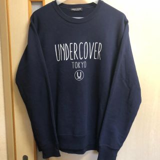 アンダーカバー(UNDERCOVER)のUNDERCOVER スウェット L サイズ  MAD Supreme(スウェット)