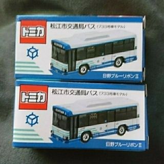 トミカ 特注限定松江市交通局 第3彈シリーズ(ミニカー)