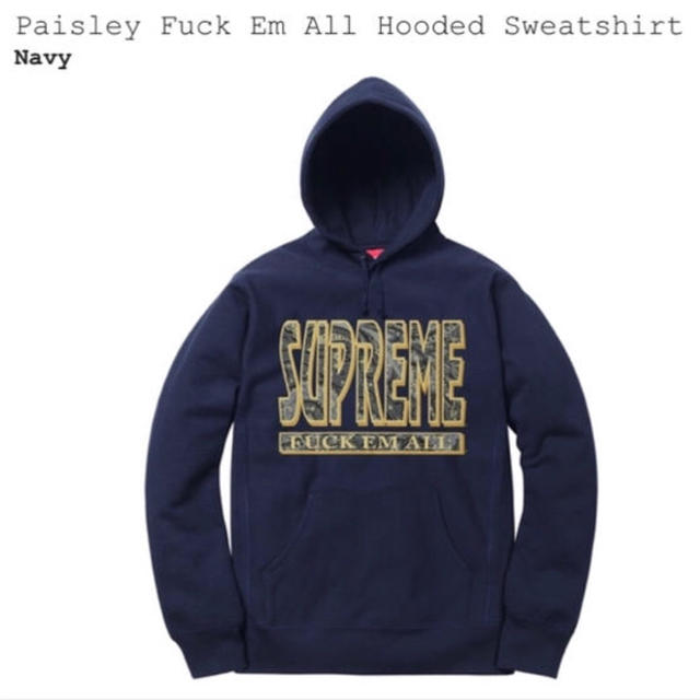 Supreme Paisley Fuck Em All Hooded