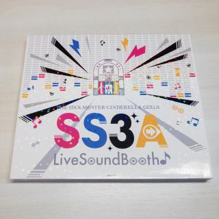 アイドルマスター シンデレラガールズ SS3A 会場限定CD(その他)