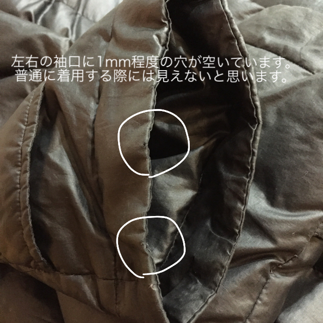 COMME CA DU MODE(コムサデモード)のダウンコート  レディースのジャケット/アウター(ダウンコート)の商品写真