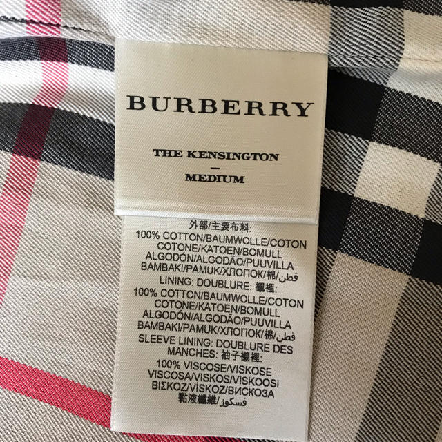 BURBERRY(バーバリー)のバーバリー トレンチコート 確認用 レディースのジャケット/アウター(トレンチコート)の商品写真