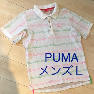 プーマ(PUMA)のプーマ◎PUMA◎ポロシャツ◎ゴルフウェア(ウエア)