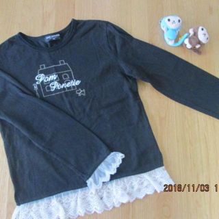 ポンポネット(pom ponette)のポンポネット１３０黒トップス(Tシャツ/カットソー)