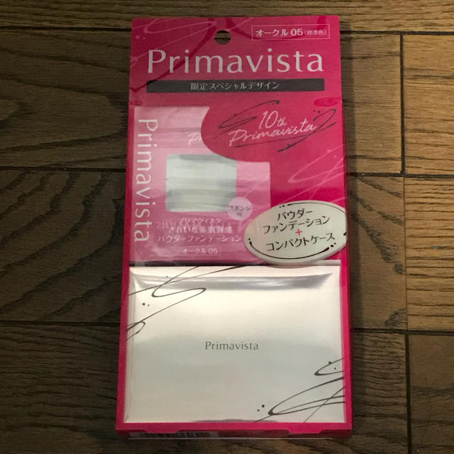 Primavista(プリマヴィスタ)のソフィーナ プリマヴィスタ パウダーファンデーション ケース付き オークル05 コスメ/美容のベースメイク/化粧品(ファンデーション)の商品写真