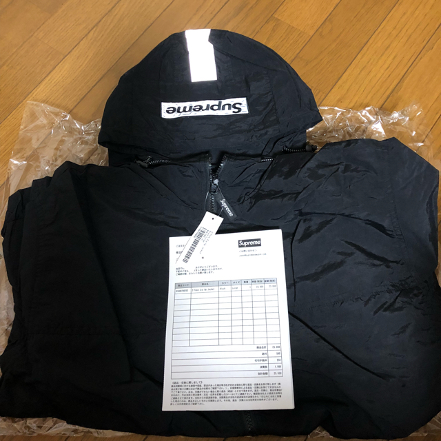 Supreme 2-Tone Zip Up Jacket L Black