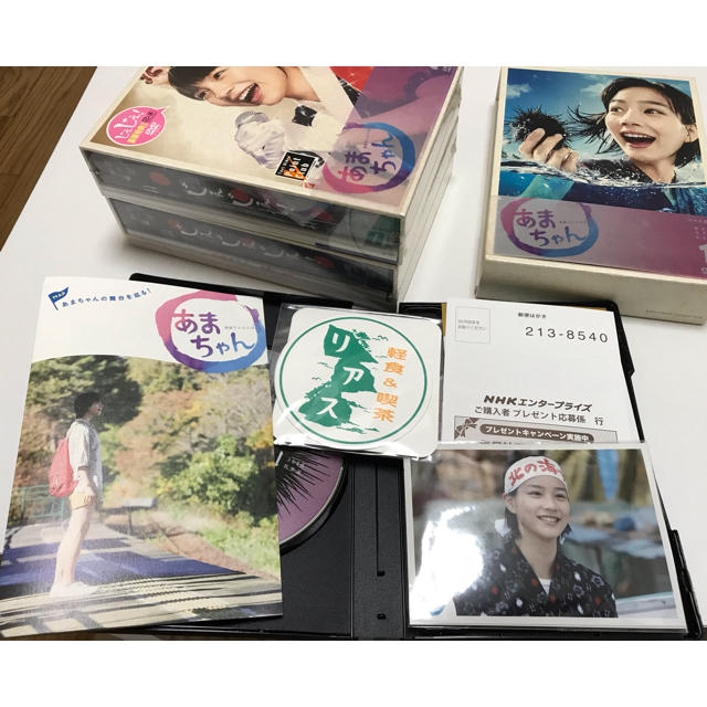 あまちゃん 完全版 DVD-BOX 1.2.3.巻セット 2.3は新品未開封の通販 by
