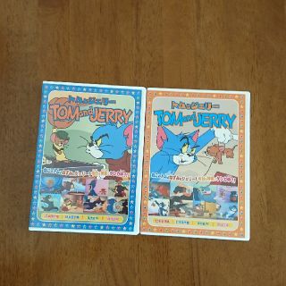 トムとジェリーのdvd 2枚 ジェリー街へ行く 天国と地獄の通販 By ちぃやん S Shop ラクマ トムとジェリーのdvd 2枚 ジェリー街へ行く 天国と地獄の通販 By ちぃやん S Shop ラクマ