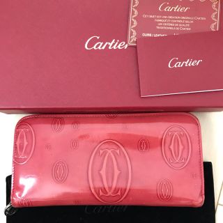 カルティエ(Cartier)のカルティエ 財布 中古(財布)