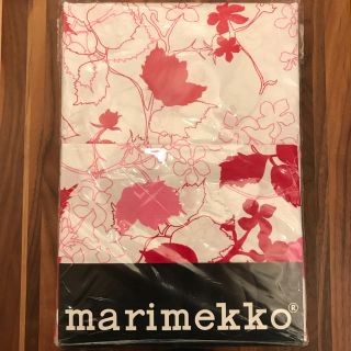 マリメッコ(marimekko)のmarimekko マリメッコ 布団カバー&ピローケース セット 新品(シーツ/カバー)