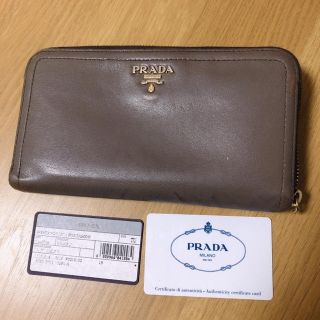 プラダ(PRADA)のヒロ様専用　プラダ 長財布  PRADA 1ML506 (財布)