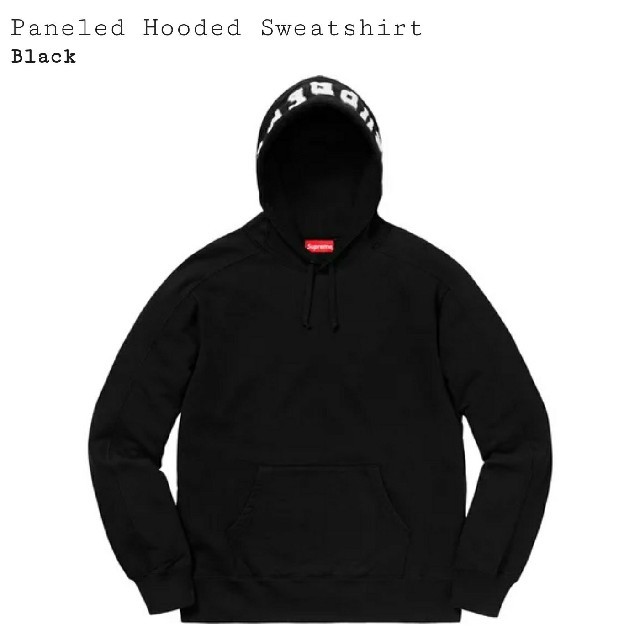 Supreme(シュプリーム)のSupreme Paneled Hooded black s メンズのトップス(パーカー)の商品写真