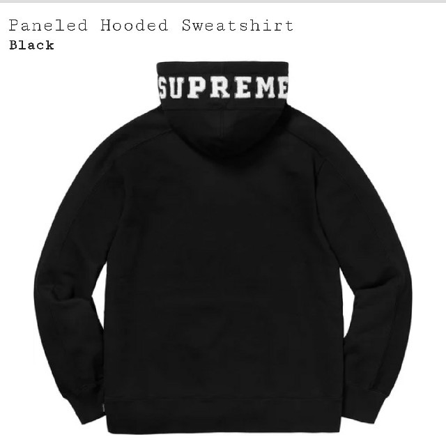 Supreme(シュプリーム)のSupreme Paneled Hooded black s メンズのトップス(パーカー)の商品写真