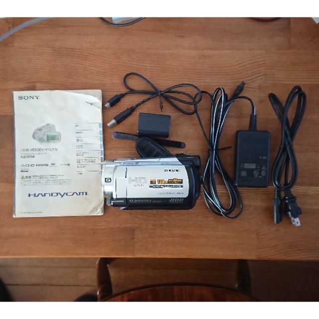 SONY - 【中古品】SONY ハンディカム HDR-XR500V フルHD