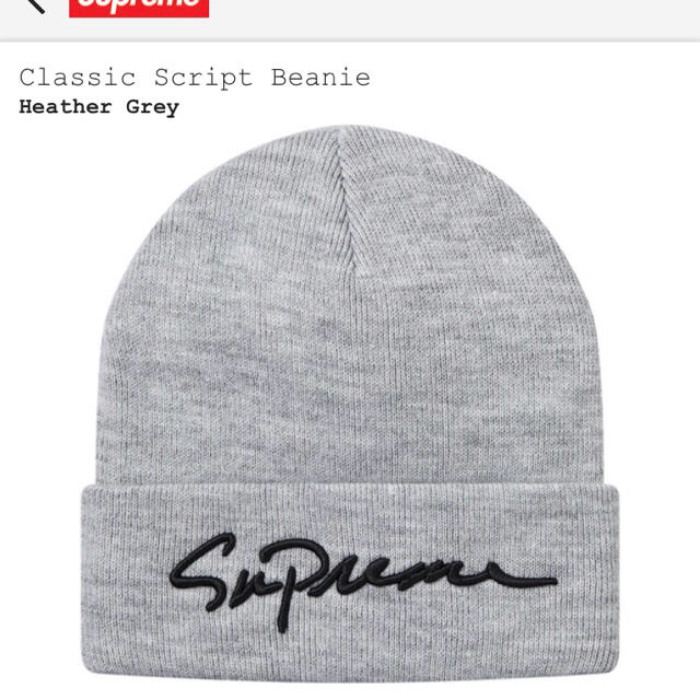 新品 supreme Classic Script Beanie ビーニー