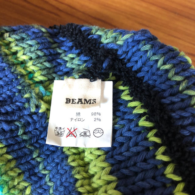 BEAMS(ビームス)のBEAMS ニットキャップ  メンズの帽子(その他)の商品写真