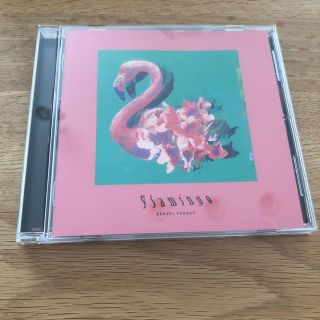 新品】米津玄師『フラミンゴ』『TEENAGE RIOT』CD(ポップス/ロック(邦楽))