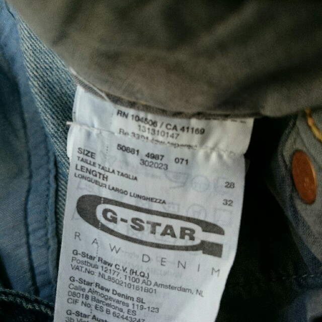 G-STAR RAW(ジースター)のTa6oo様専用 メンズのパンツ(デニム/ジーンズ)の商品写真
