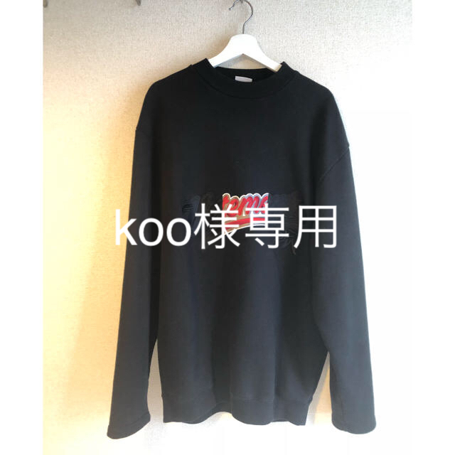 値下げ‼️ vetements Embroidered Sweatshirt