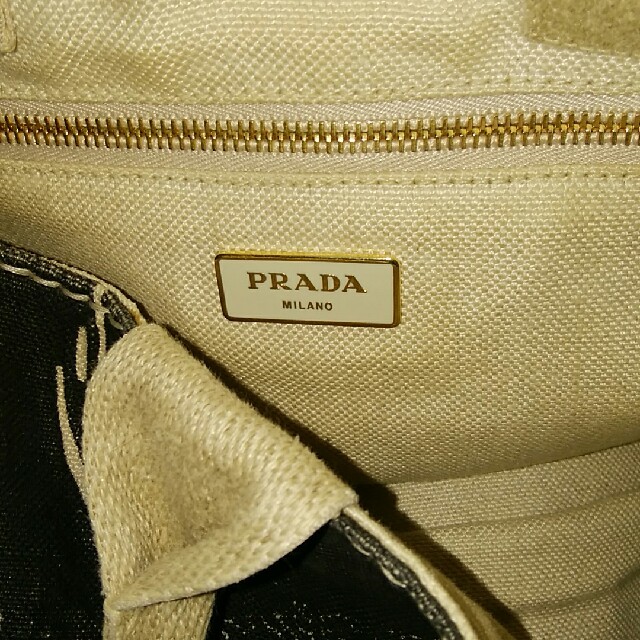 PRADA(プラダ)の正規品 限定ペイント柄 カナパ PRADA レディースのバッグ(ハンドバッグ)の商品写真