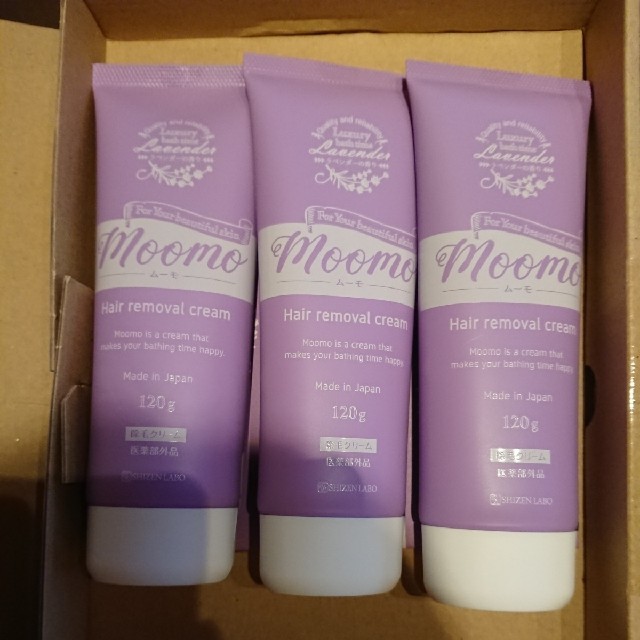 ムーモ　120g halr removal cream   moomo