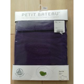 プチバトー(PETIT BATEAU)のPETIT BATEAU長袖タートルネック(Tシャツ/カットソー)