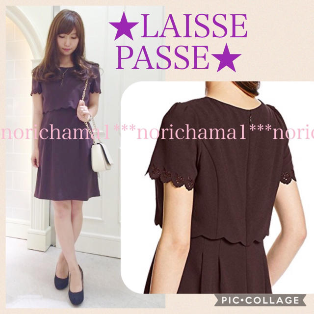 LAISSE PASSE(レッセパッセ)の新品★レッセパッセ★スカラップワンピース★サイズ38 レディースのワンピース(ひざ丈ワンピース)の商品写真