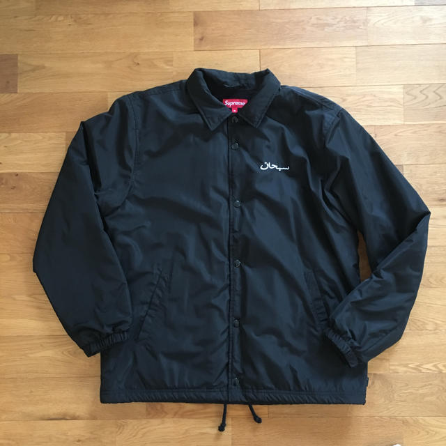 ＢＬＡＣＫSIZE黒M supreme arabic coaches jacket