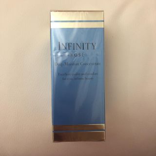 インフィニティ(Infinity)の美容液 詰め替え(美容液)