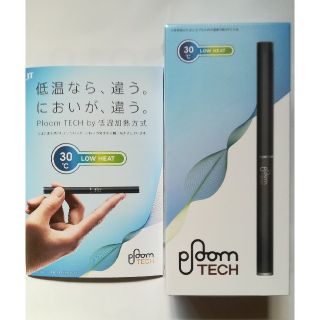 プルームテック(PloomTECH)のブルームテック　スターターキット新品、未使用(タバコグッズ)