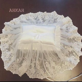 アーカー(AHKAH)のAHKAH❤︎リングピロー(リングピロー)