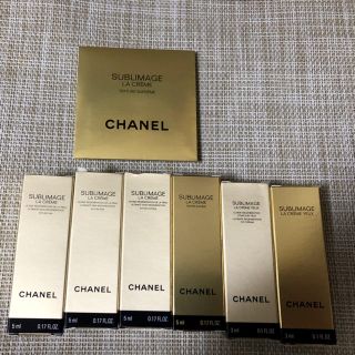 シャネル(CHANEL)のCHANEL サブリマージュ ラクレーム、ラクレームユー サンプルセット  (サンプル/トライアルキット)