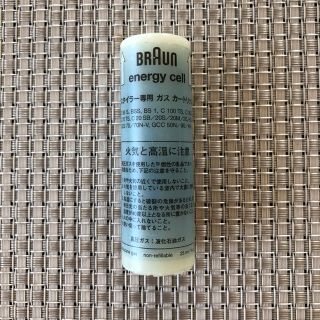 ブラウン(BRAUN)のブラウン スタイラー専用カートリッジ(ヘアアイロン)