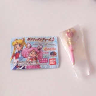 セーラームーン ダイキャストチャーム2(その他)