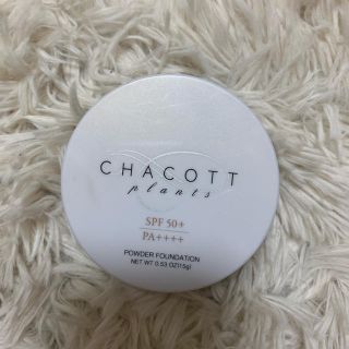 チャコット(CHACOTT)のチャコット パウダーファンデーション(フェイスパウダー)