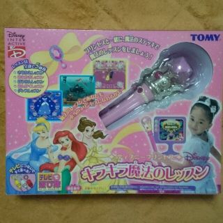 トミー(TOMMY)のキラキラ魔法のレッスン(家庭用ゲーム機本体)