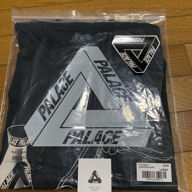 トップスpalace skateboards 日本限定 Tシャツ L