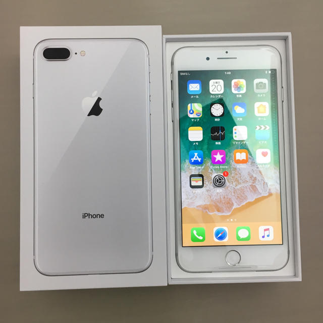 在庫僅少】 iPhone SIMフリー 新品 シルバー 64GB Plus iPhone8 ...