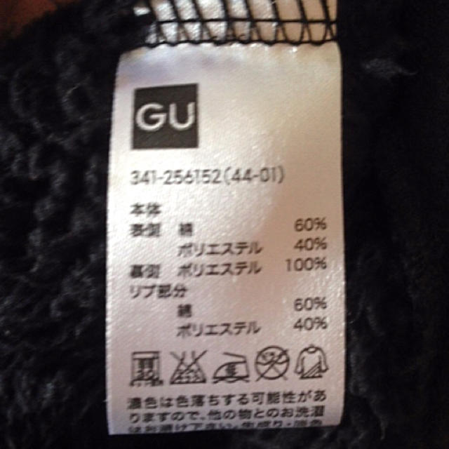 GU(ジーユー)の今日17時までセール中！GU アウター スタジャン/ブルゾン 黒 メンズのジャケット/アウター(スタジャン)の商品写真