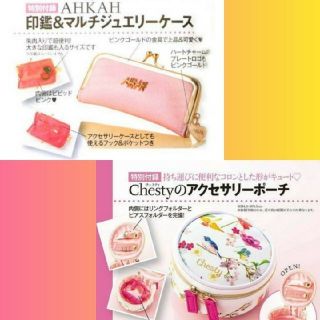 チェスティ(Chesty)のチェスティ　アクセサリー ポーチ ＆ 
アーカー マルチ ケース　美人百花(ポーチ)