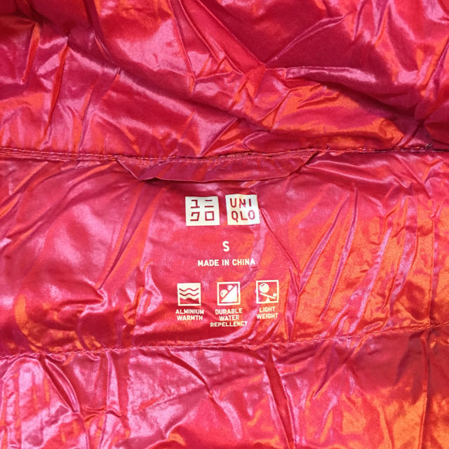 UNIQLO(ユニクロ)のユニクロ のウルトラライトダウン 緊急値下げ‼️ レディースのジャケット/アウター(ダウンジャケット)の商品写真